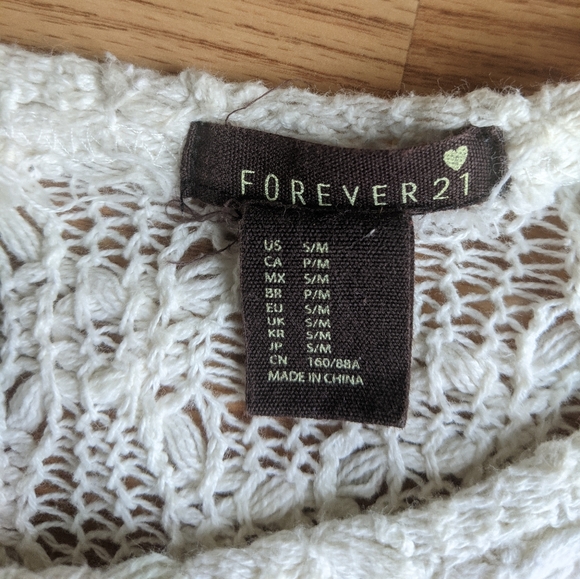 Knit Crop Top in Cream - Picture 5 of 6